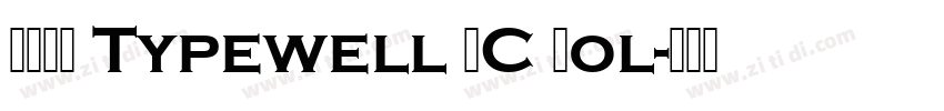 LEGO Typewell SC Bol字体转换